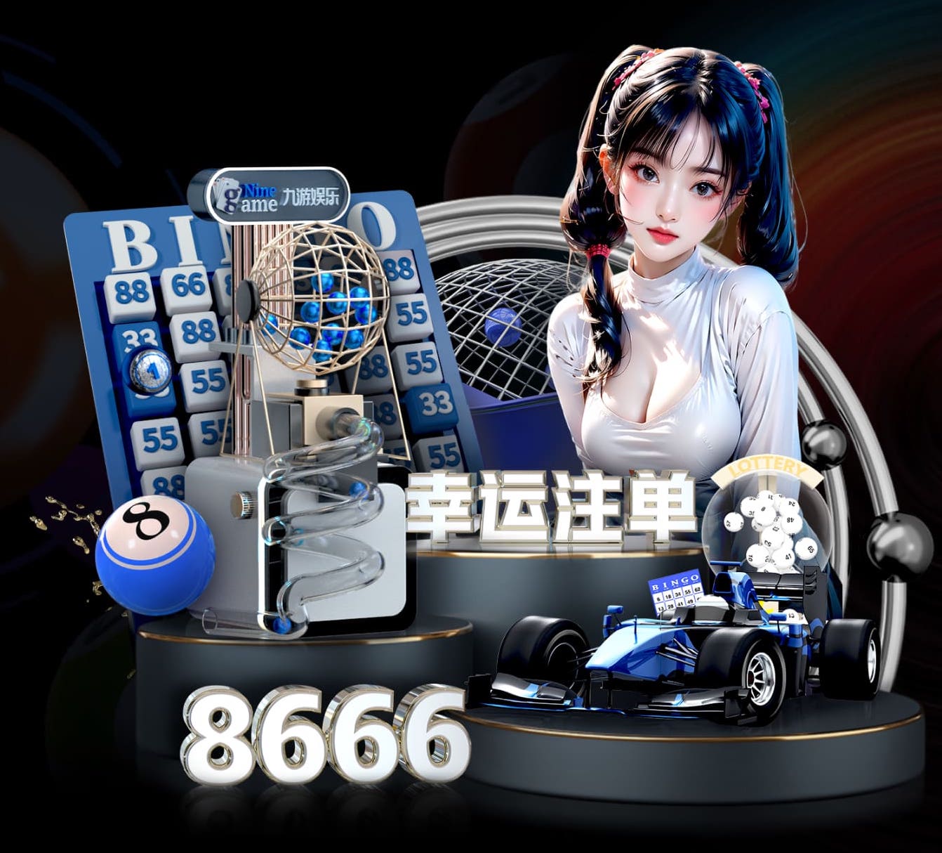 蓝鲸体育 2026电商推荐技术观察：人工智能引擎在电商推荐场景的A_B测试方法与转化率提升