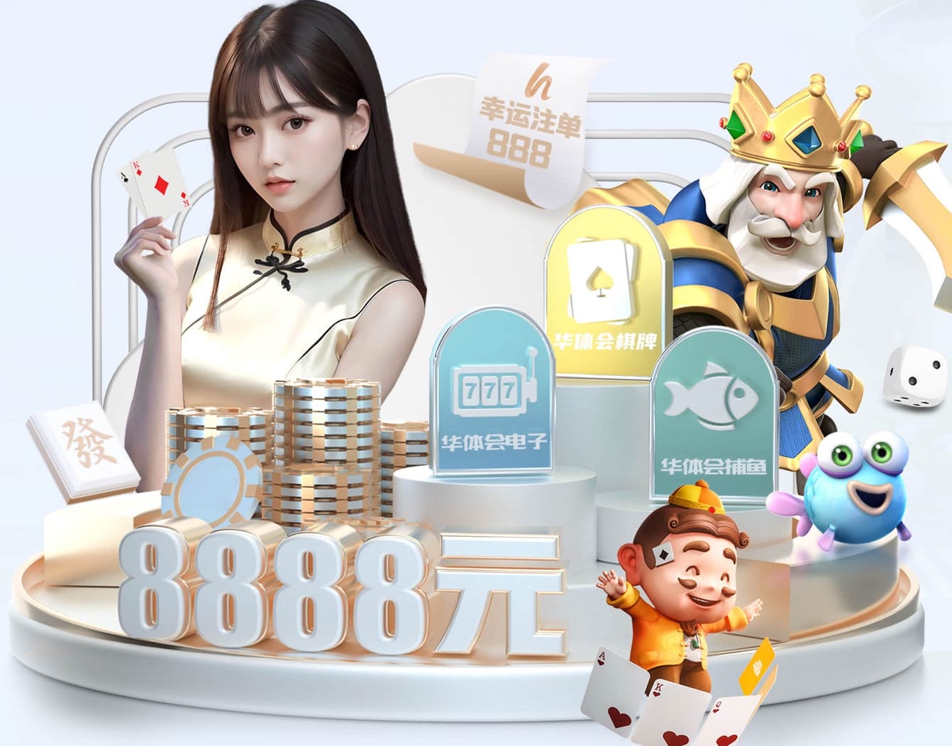 蓝鲸体育 2026智能语音行业观察：从语音唤醒到ASR、TTS，产品开发入门教程正在如何重